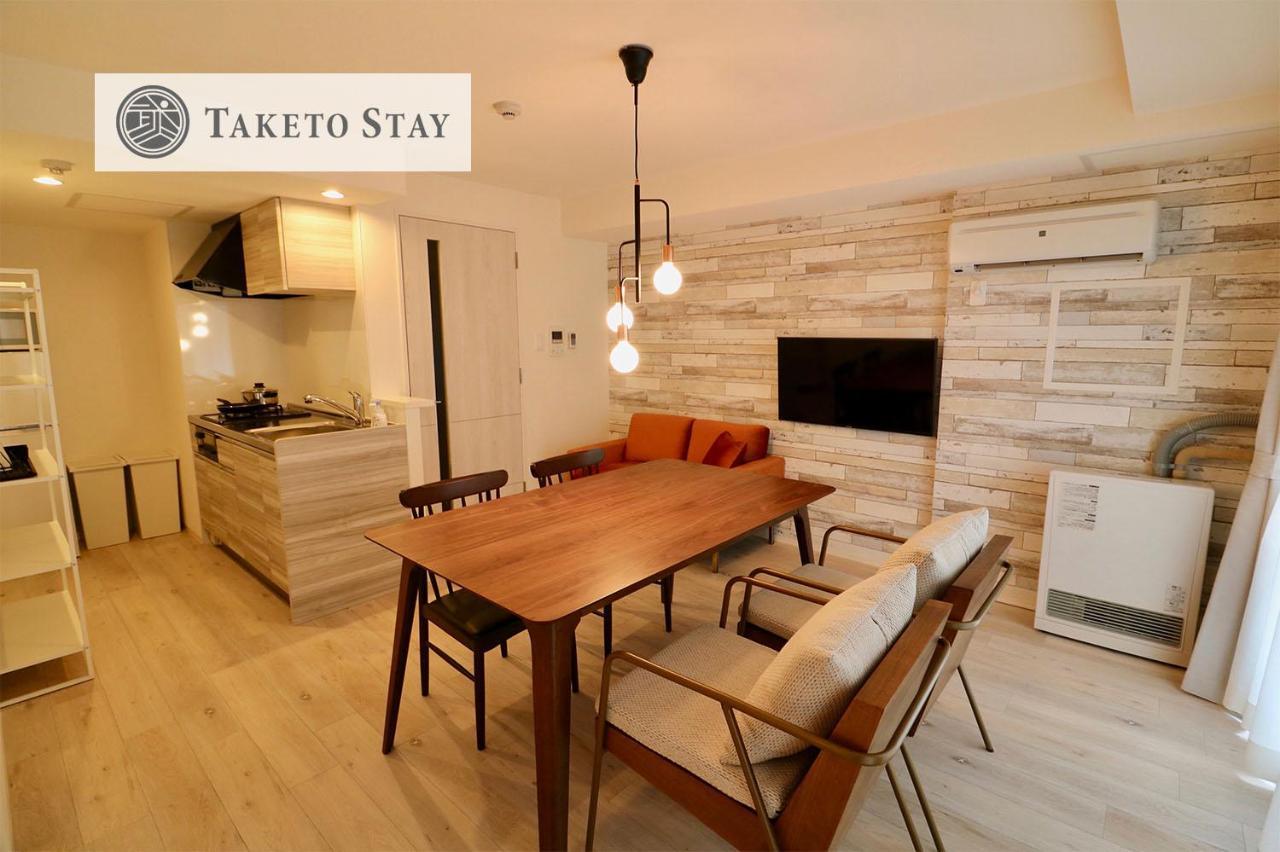 Grand Success Asabu II Apartment Sapporo Exterior photo